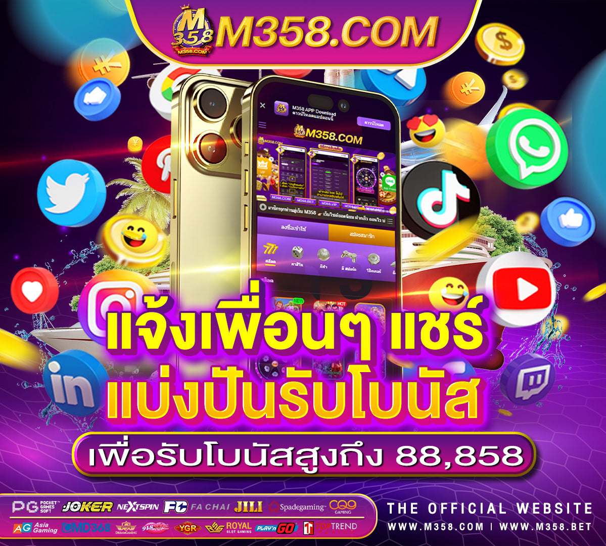 คา สิ โน ต่าง ประเทศ เครดิต ฟรี